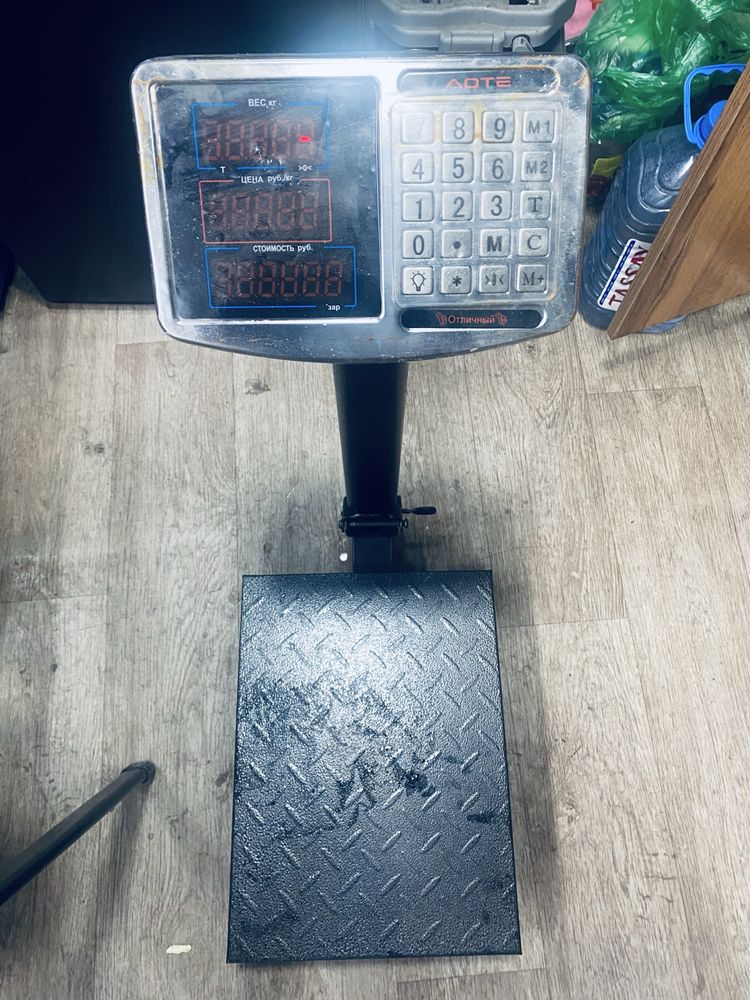 Продаю весы неиспользованные!