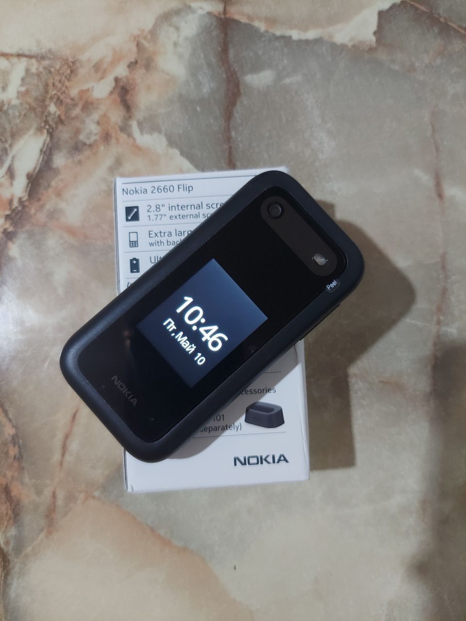 Nokia 2660 Flip sotiladi yangi
