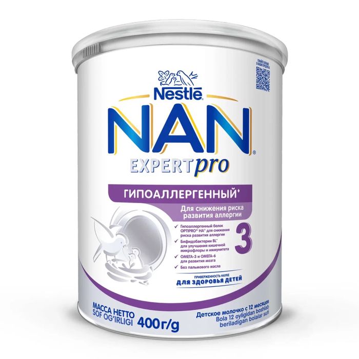 Смесь молочная детская гипоаллергеная