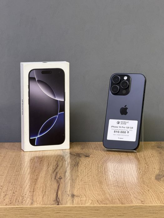 Iphone 16 Pro 128 GB 100% 5 цикл | Mobile Zone