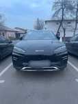 Byd chempion restaling  qora rangi