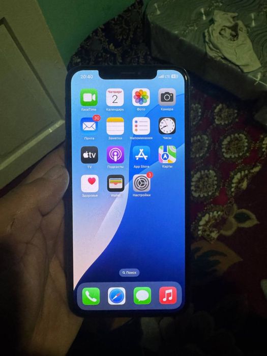 xsmax ba satiladi abmenam ba