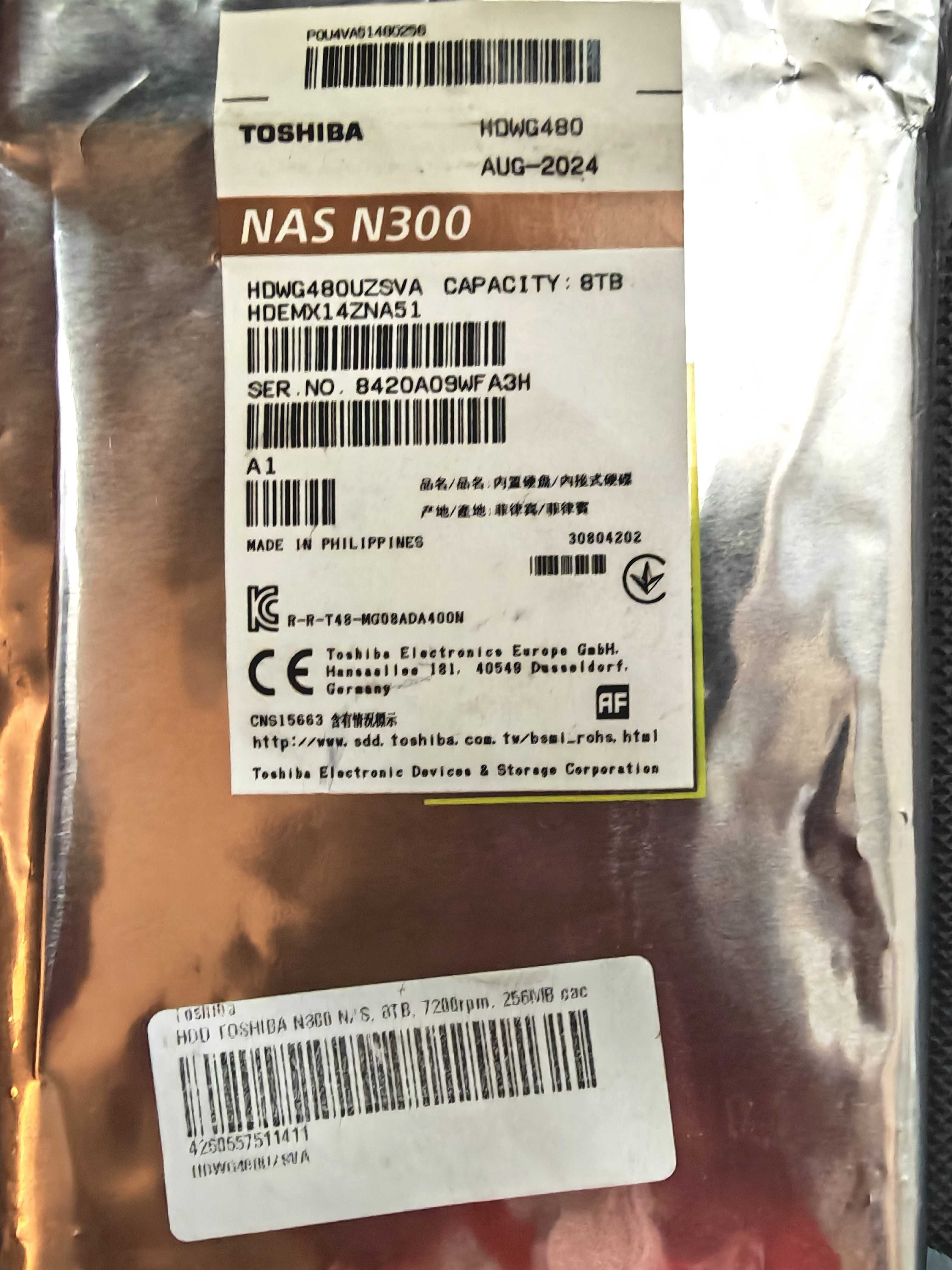 Нов Твърд диск Toshiba N300 NAS Hard Drive 8TB (7200rpm / 256MB)
