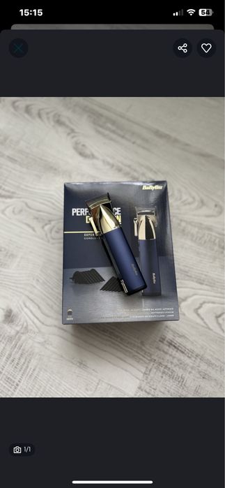 Masina de tuns Babyliss