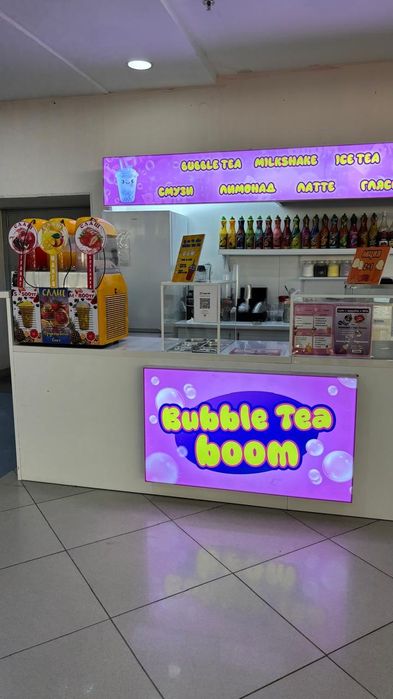 Продаётся островок в трк