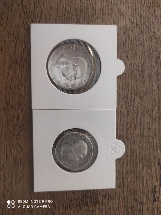 2 monede superbe de argint austro ungare