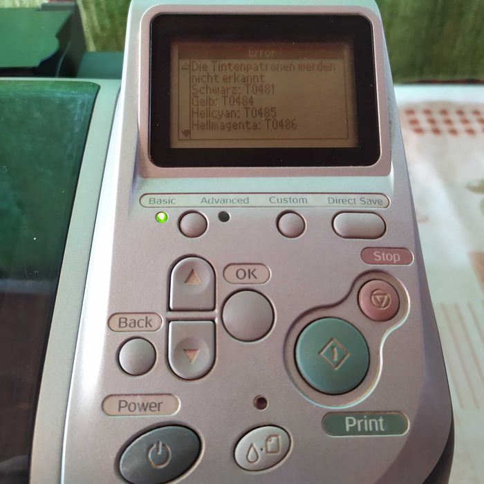 Фотопринтер - Epson Stylus Photo R300