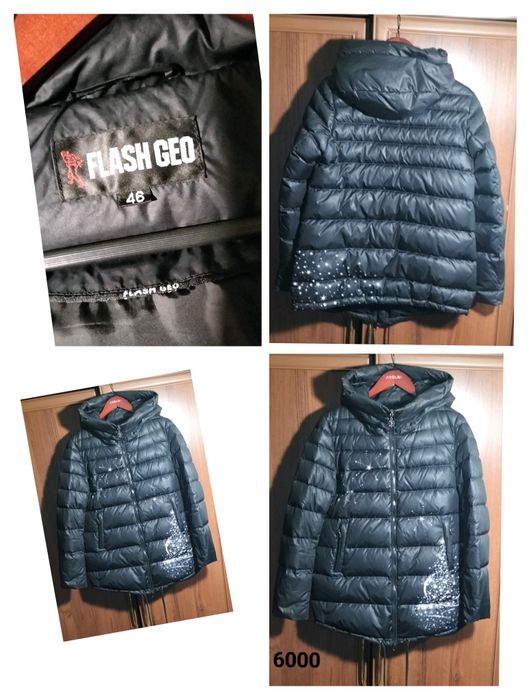 Женская верхняя одежда - пуховик, шуба, демисезонные куртки