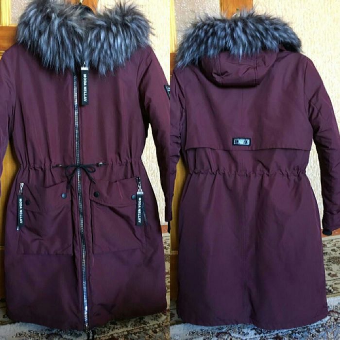 Продам куртка зимние