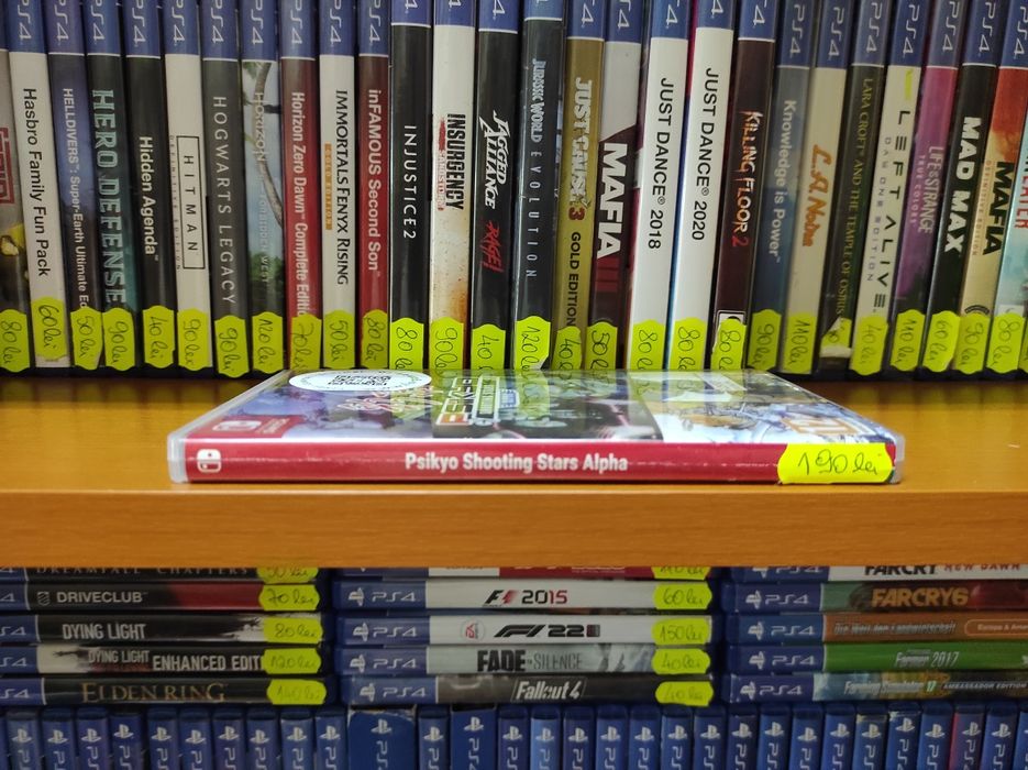 Joc Nintendo Switch Psikyo Shooting Stars Alpha Switch Forgames.ro