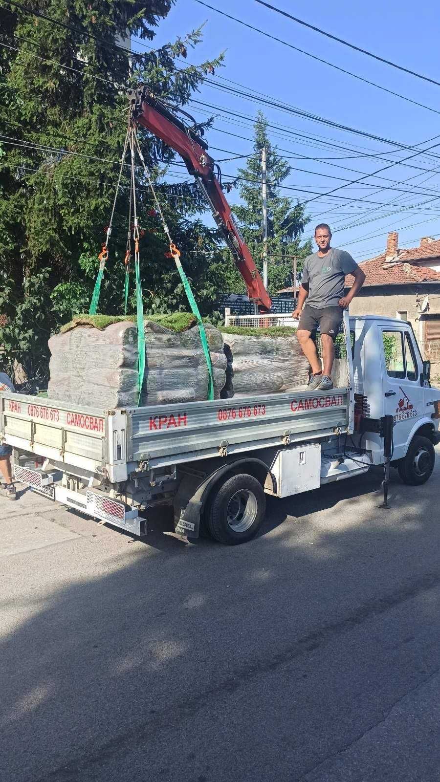 Транспортни услуги с кран/самосвал