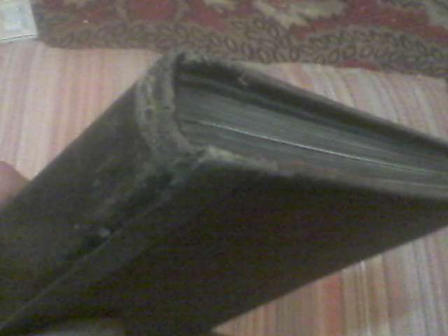 Русский фармацевтический МАНУАЛЪ