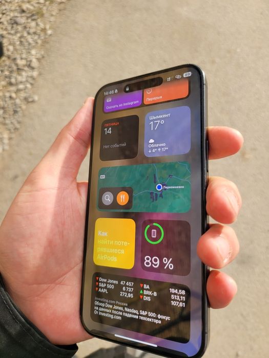 Iphone 15 Pro Max 256GB АКБ 86%