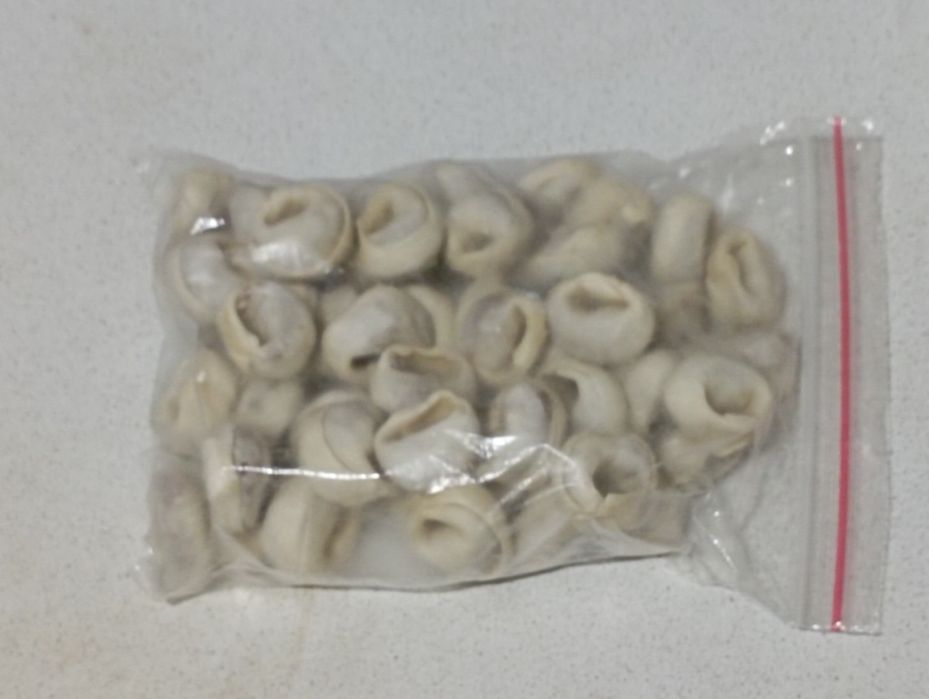 Ярим тайор махсулотлар домашнее