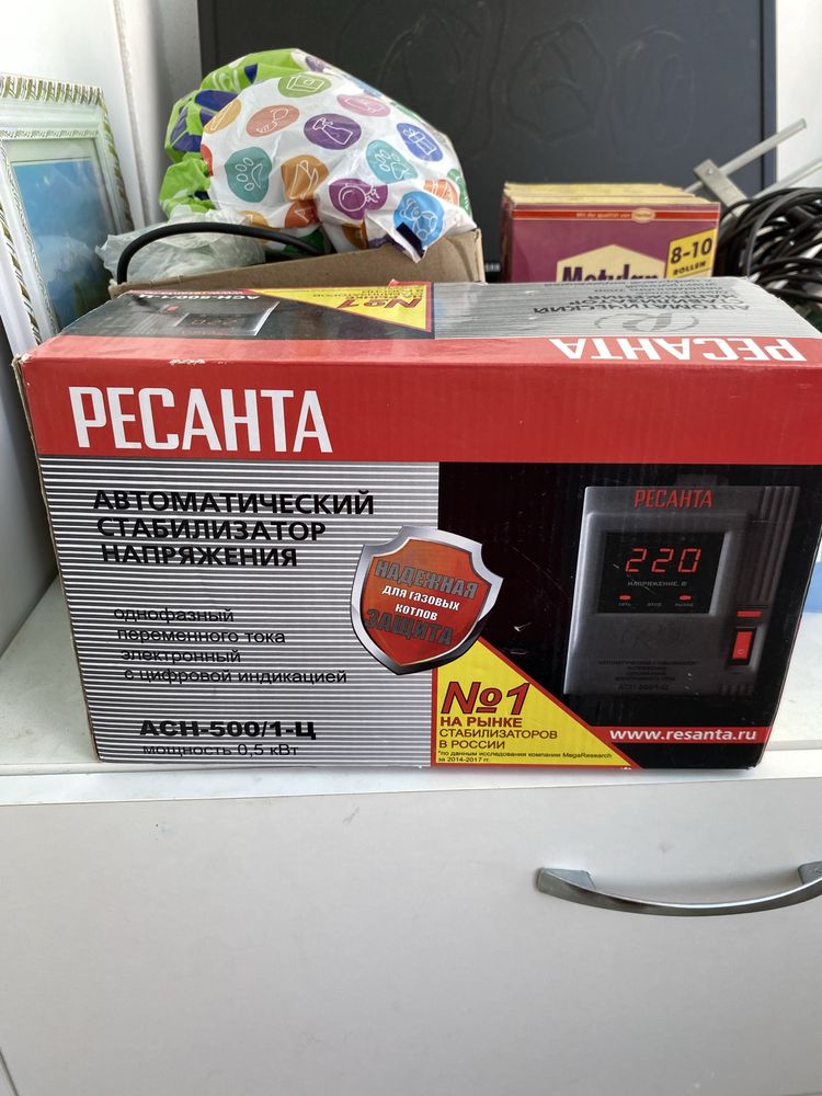 Продам стабилизатор напряжения