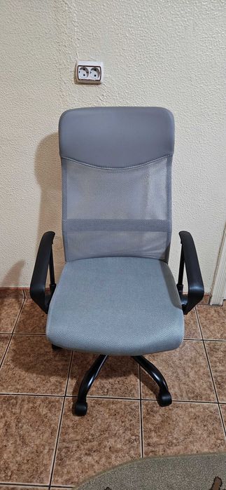 Scaun birou ergonomic