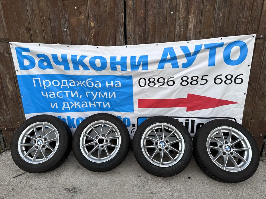Джанти 16 5х120 джанти без гуми