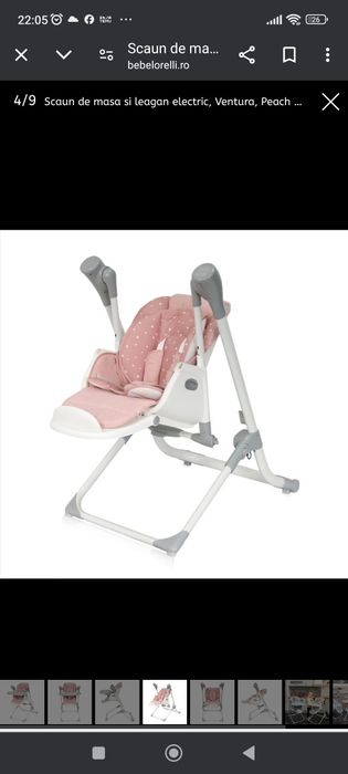 Vând leagan 2in1 cu masuta de hrănit bebelușul