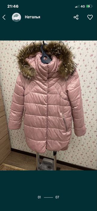 Продам пуховик на девочку подростка.