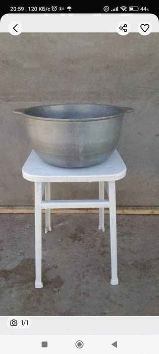 Продам казан на 8 литров