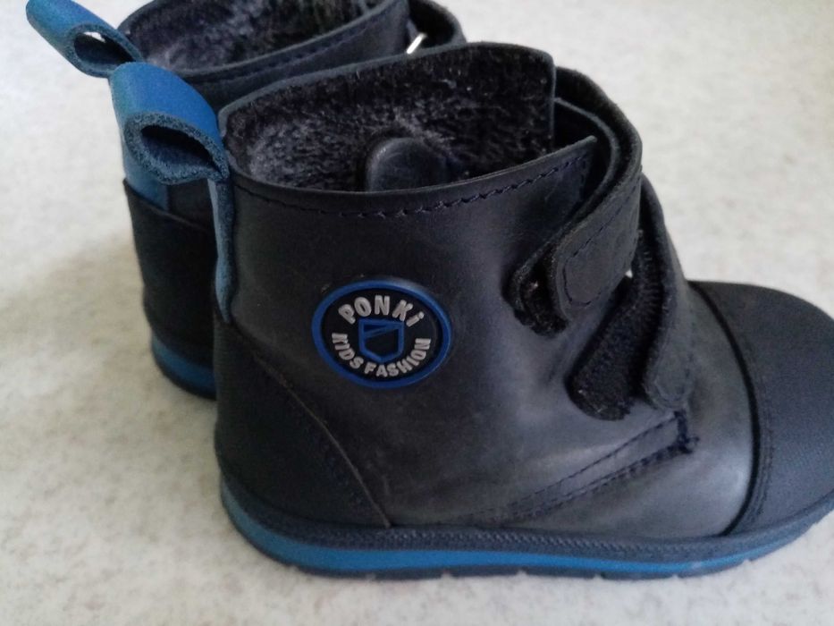 Детски боти 24 номер