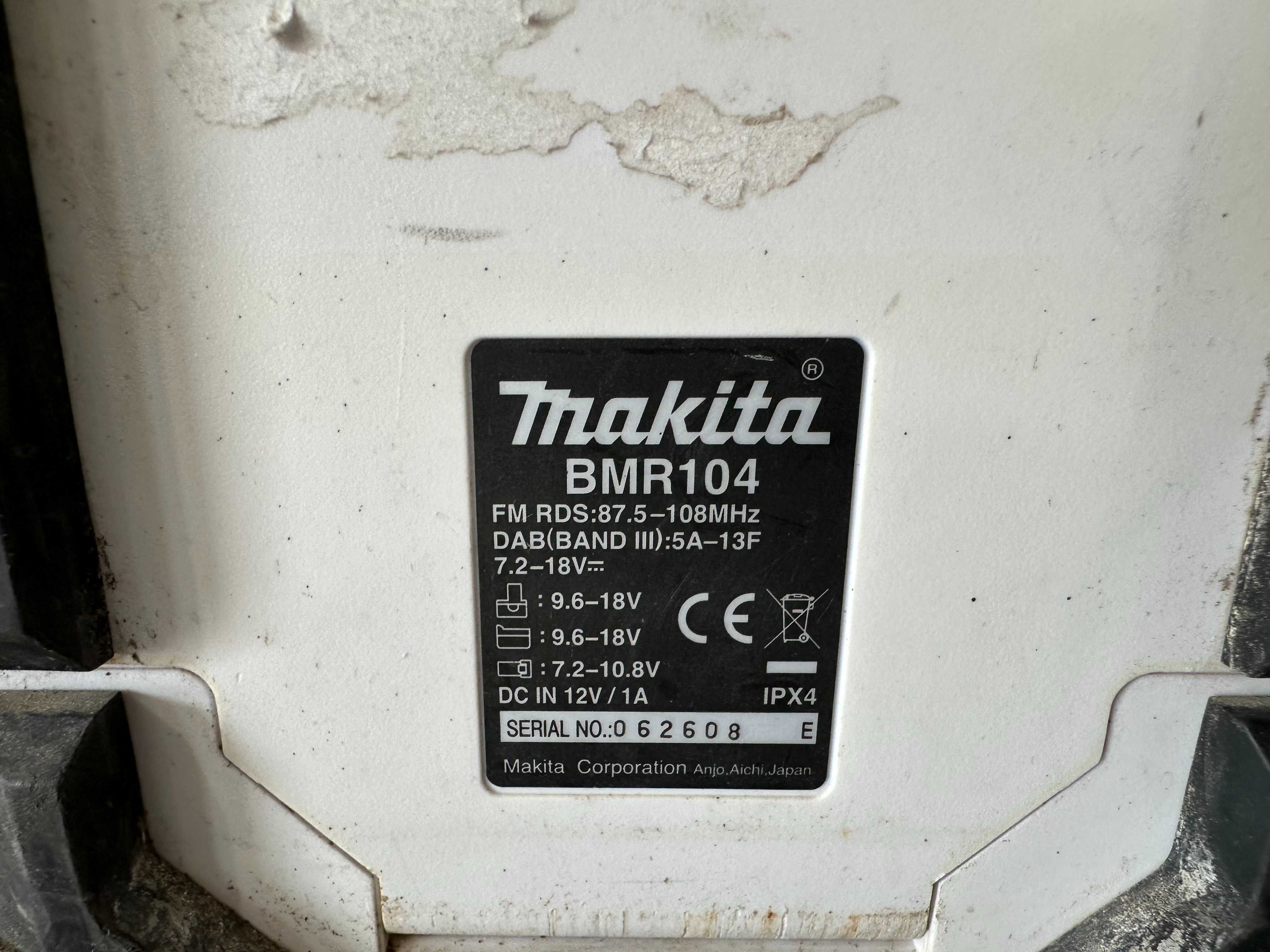 Радио - Makita Bluetooth (solo)
