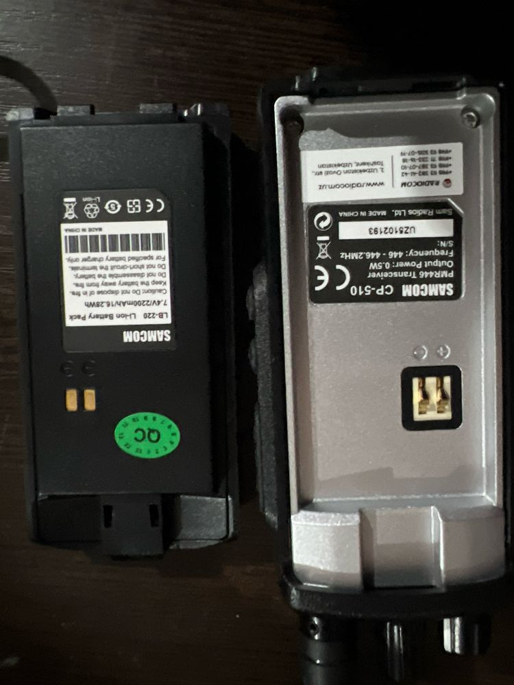 Рация Samcom СР-510 в