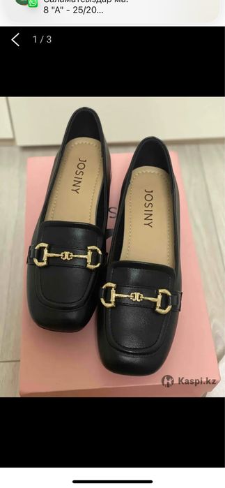 Срочно продам туфли с удобным каблуком бренд Josiny