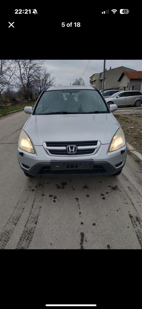 Honda CRV 2.0 на части