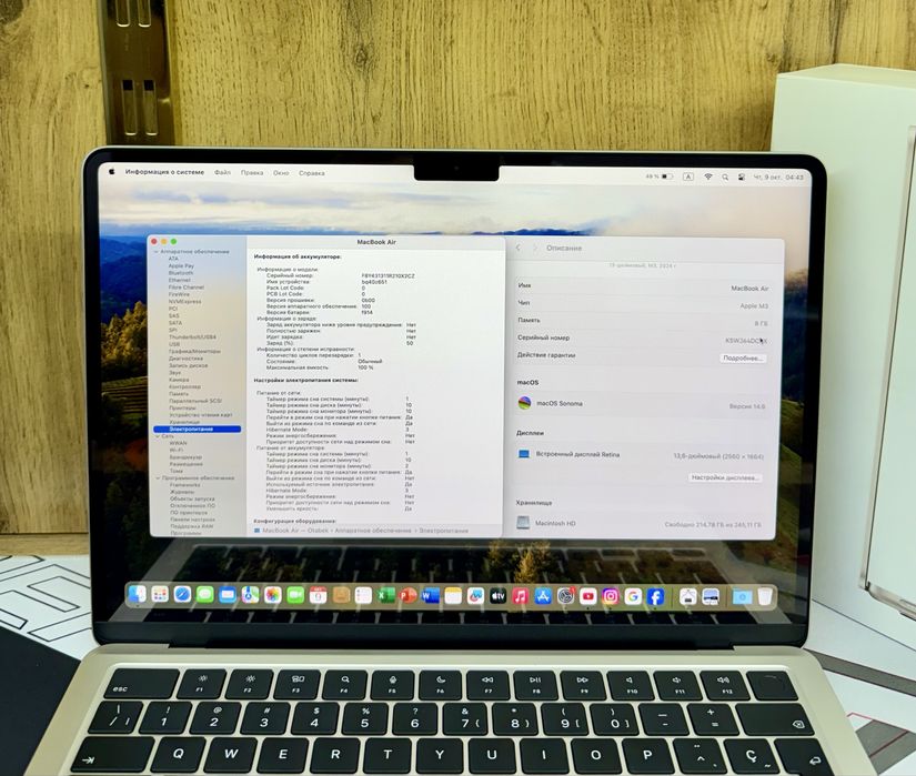 Macbook Air M3 13inch 100% 1 цикл новый