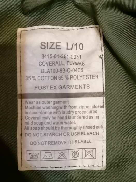 Детски  авияторски  гащиризон