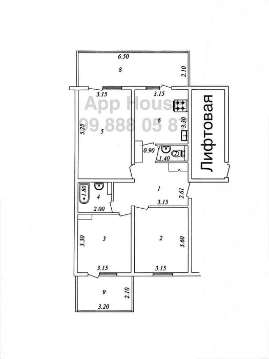 3в4-комнаты, Паркентский, 100м2, ИПОТЕКА
