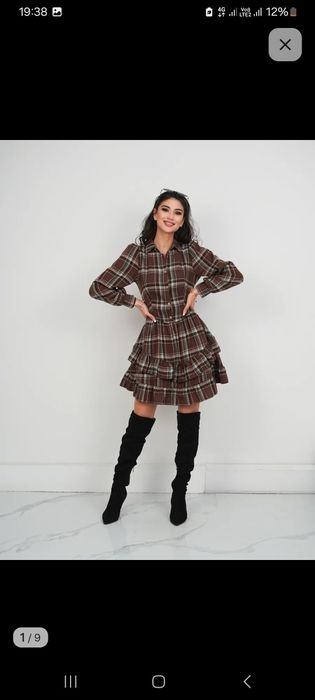 Платье коричневое, разгруз гардероба