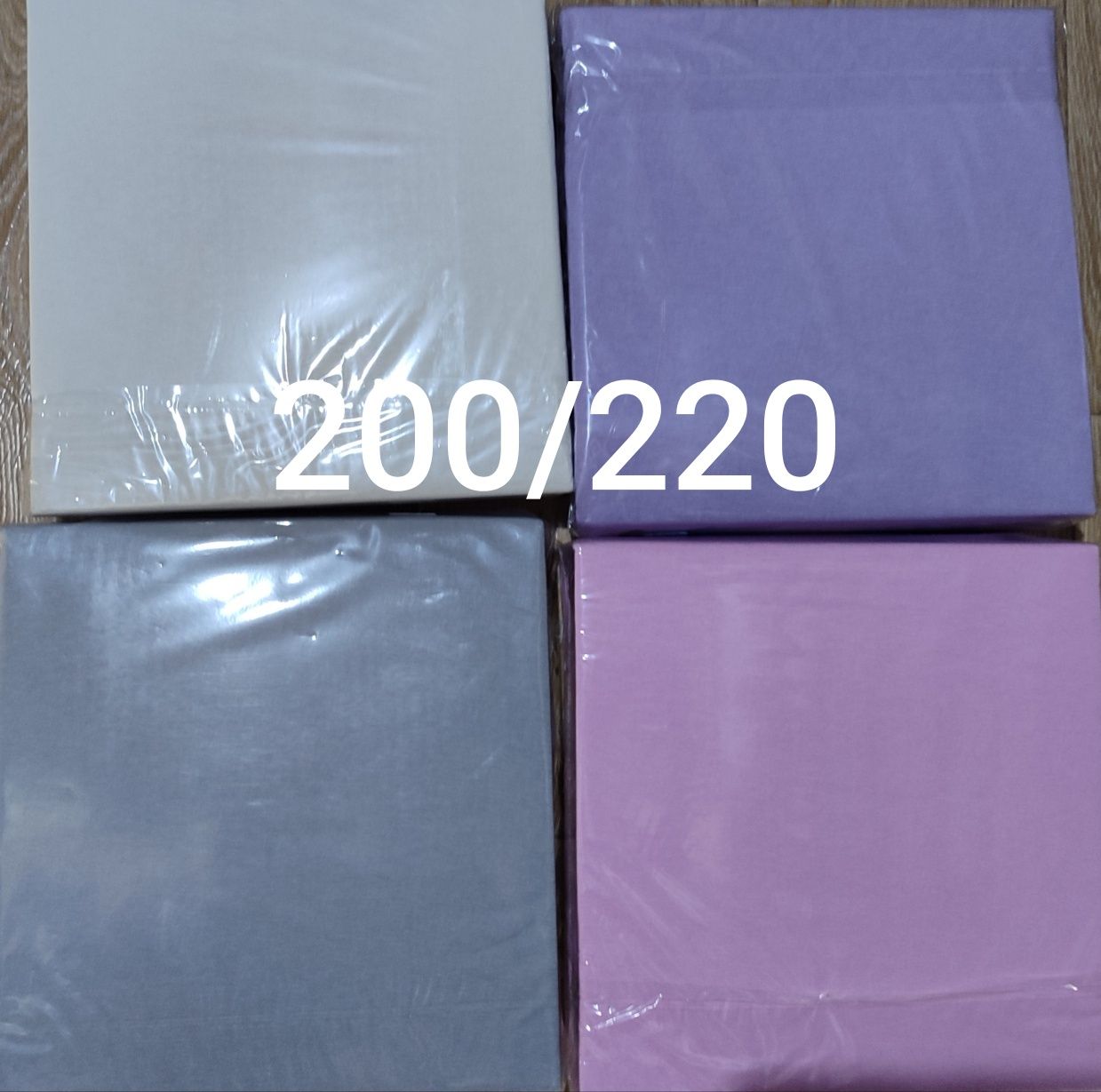Чаршаф с ластик 90/220, 180/220, 200/220
