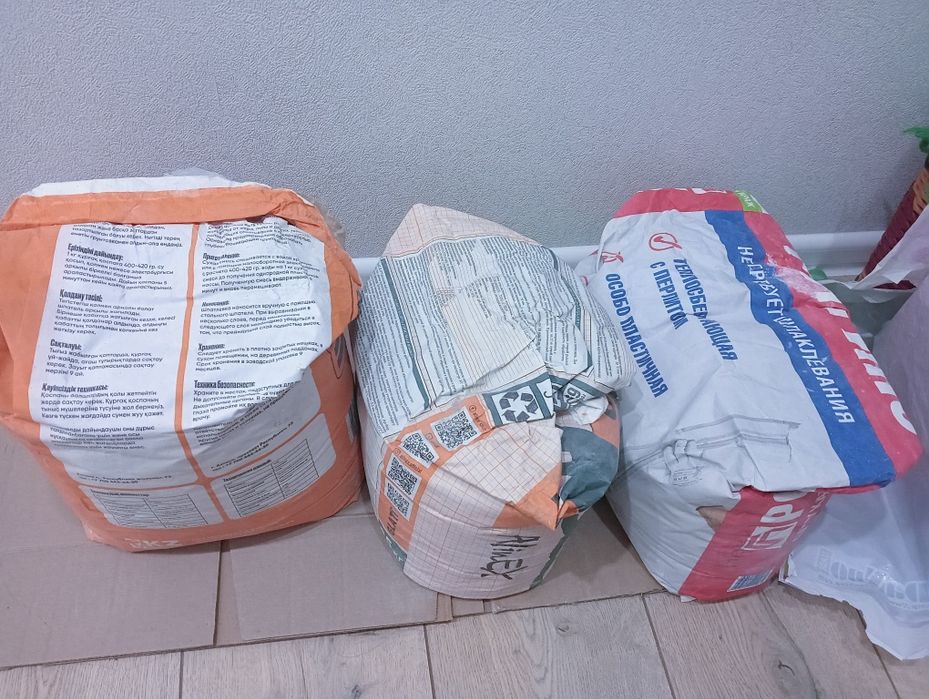 Продам финиш глад гипс, осталось по пол мешка