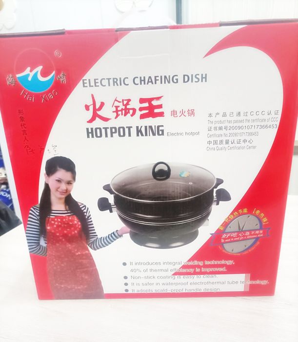 Qozon to'kli / электрический казан