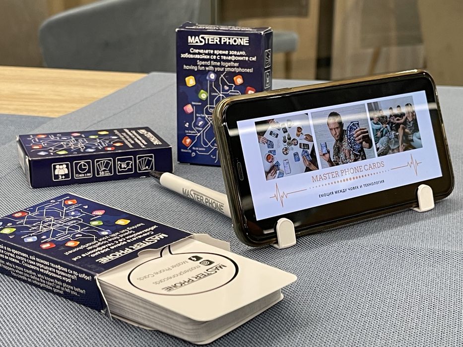 Настолна игра Master Phone Cards