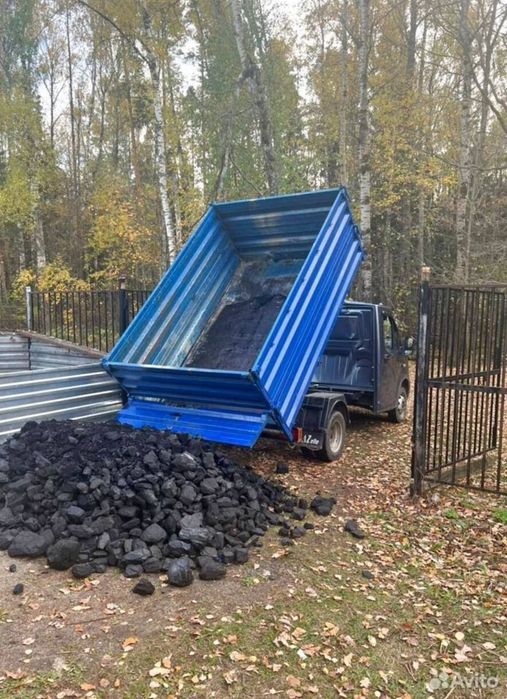 Уголь газель самосвал до 3х тонн