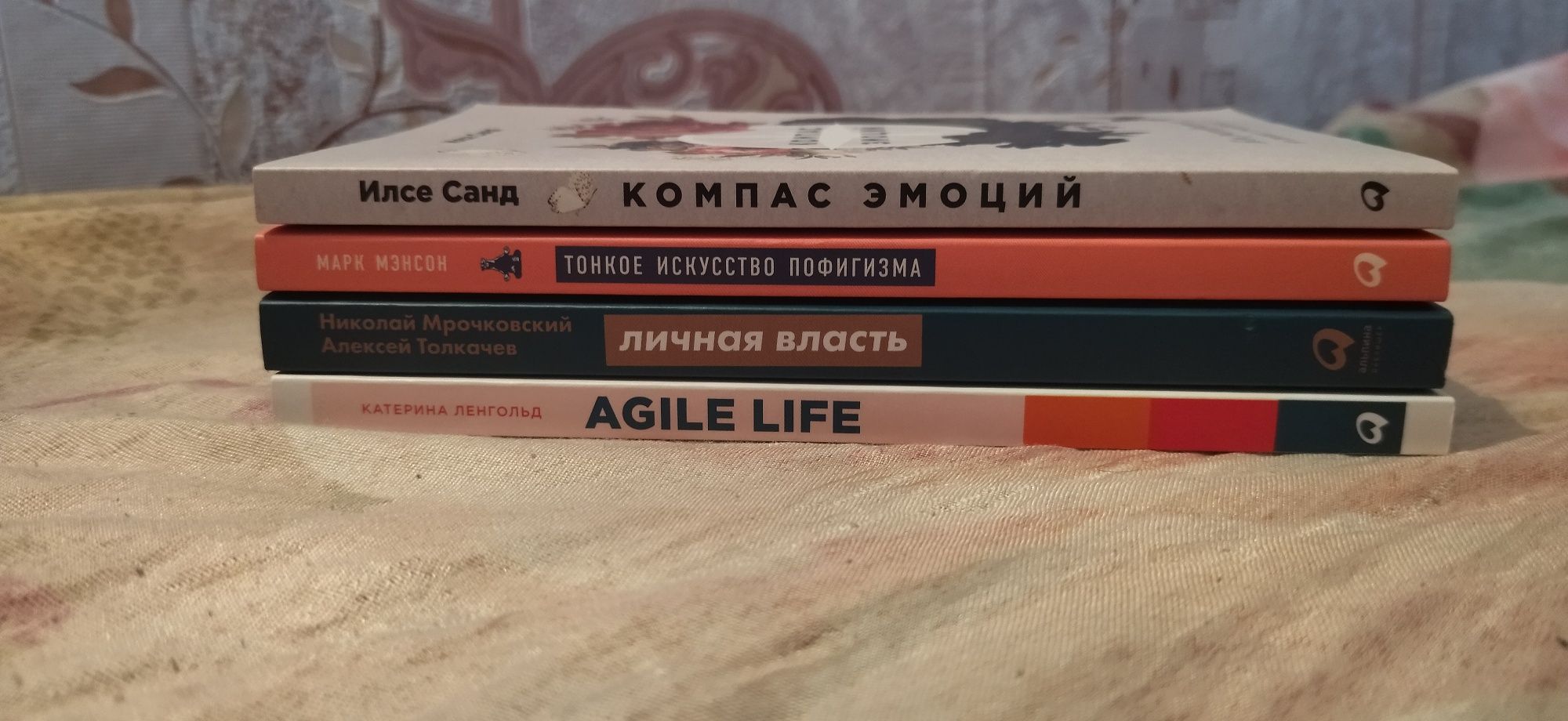 Продам новые книги