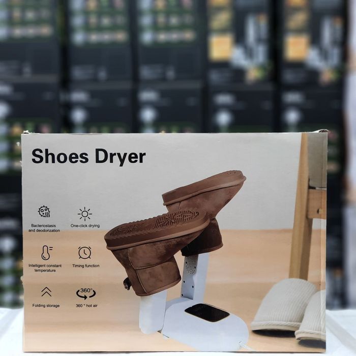 Продам сушилки для обуви