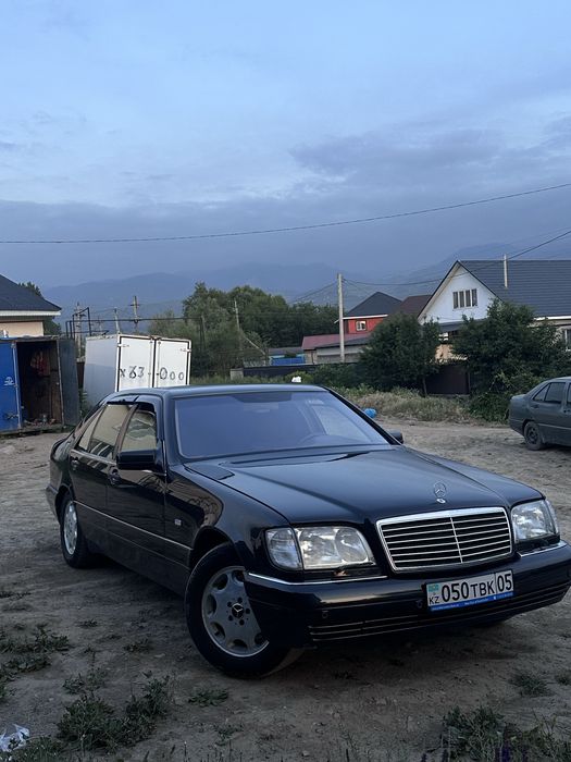 Диски ромашки r16