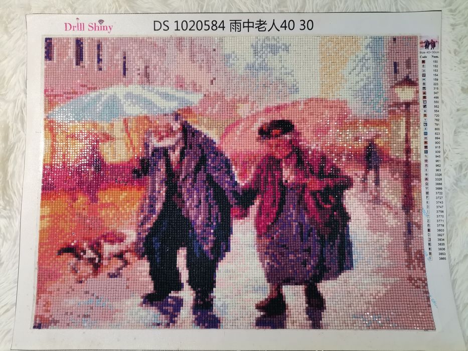 ГОТОВ Диамантен гоблен / картини. Разни 30/40 см