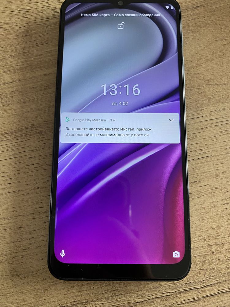 Моторола moto g20