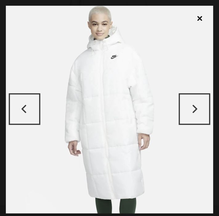 Бяло дълго яке Nike