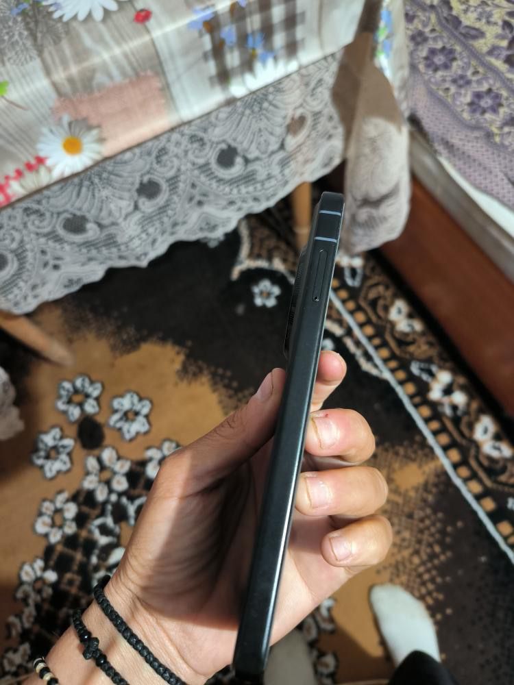 Telefon nou  nou