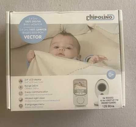 Бебефон с видео Chipolino
