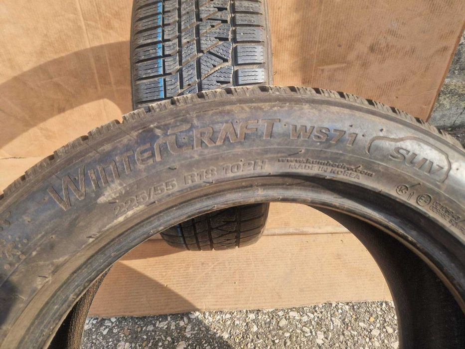 2 KUMHO R18 225/55
Зимни гуми 
DOT4120