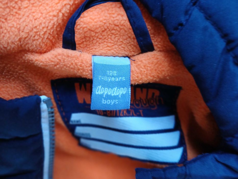 Geacă iarna baieti 6 -8 ani