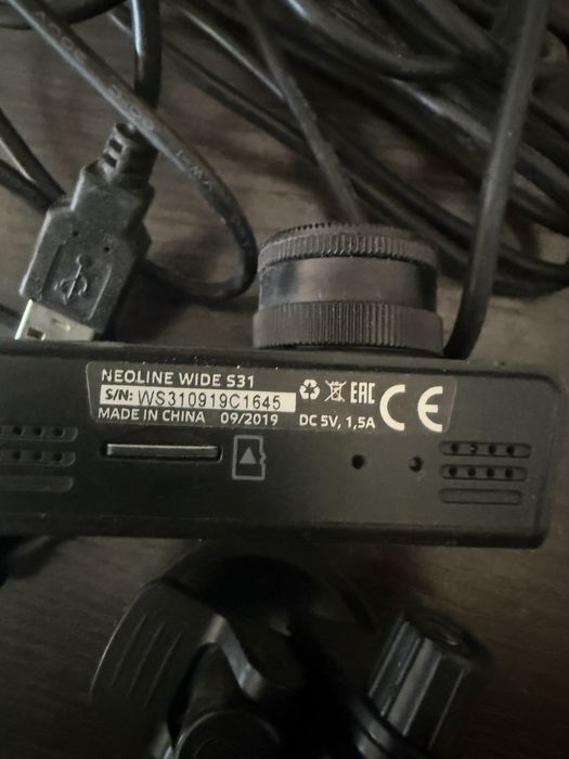 Видеорегистатор Видеорегистратор Neoline Wide S31