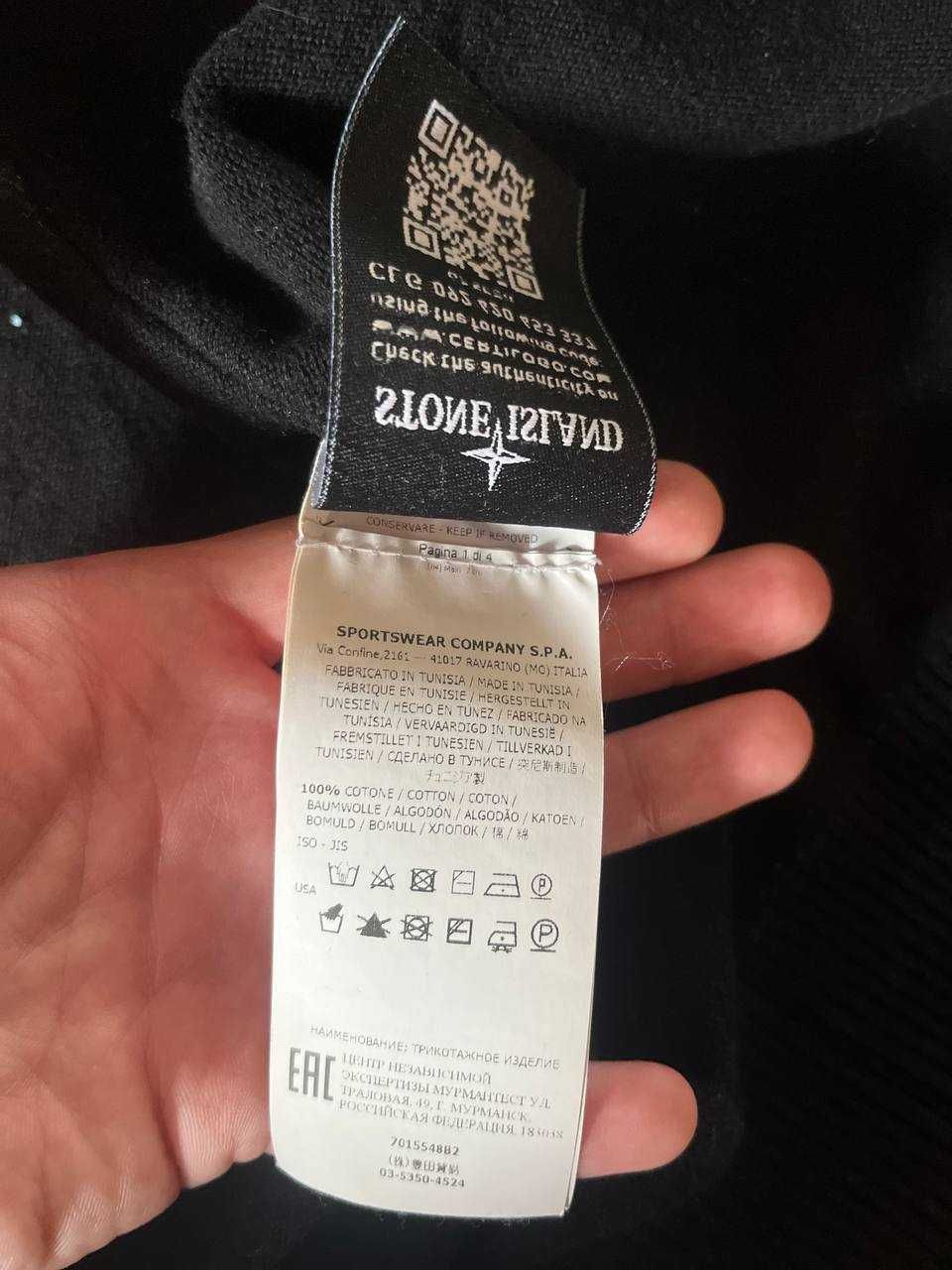 Stone Island, M, оригинал